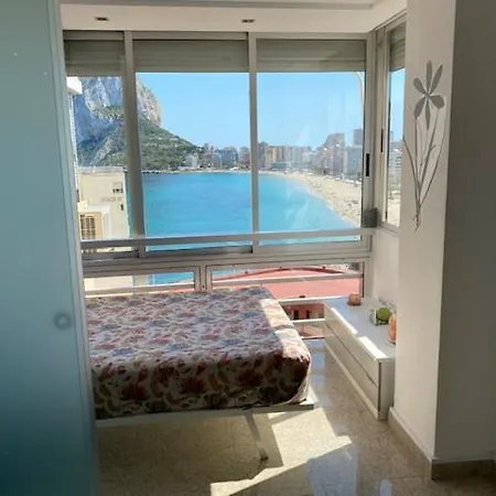 Apartamento Estudio Horizonte Beach II *